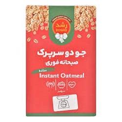 رشد جو دوسر پرک صبحانه فوری 170 گرم